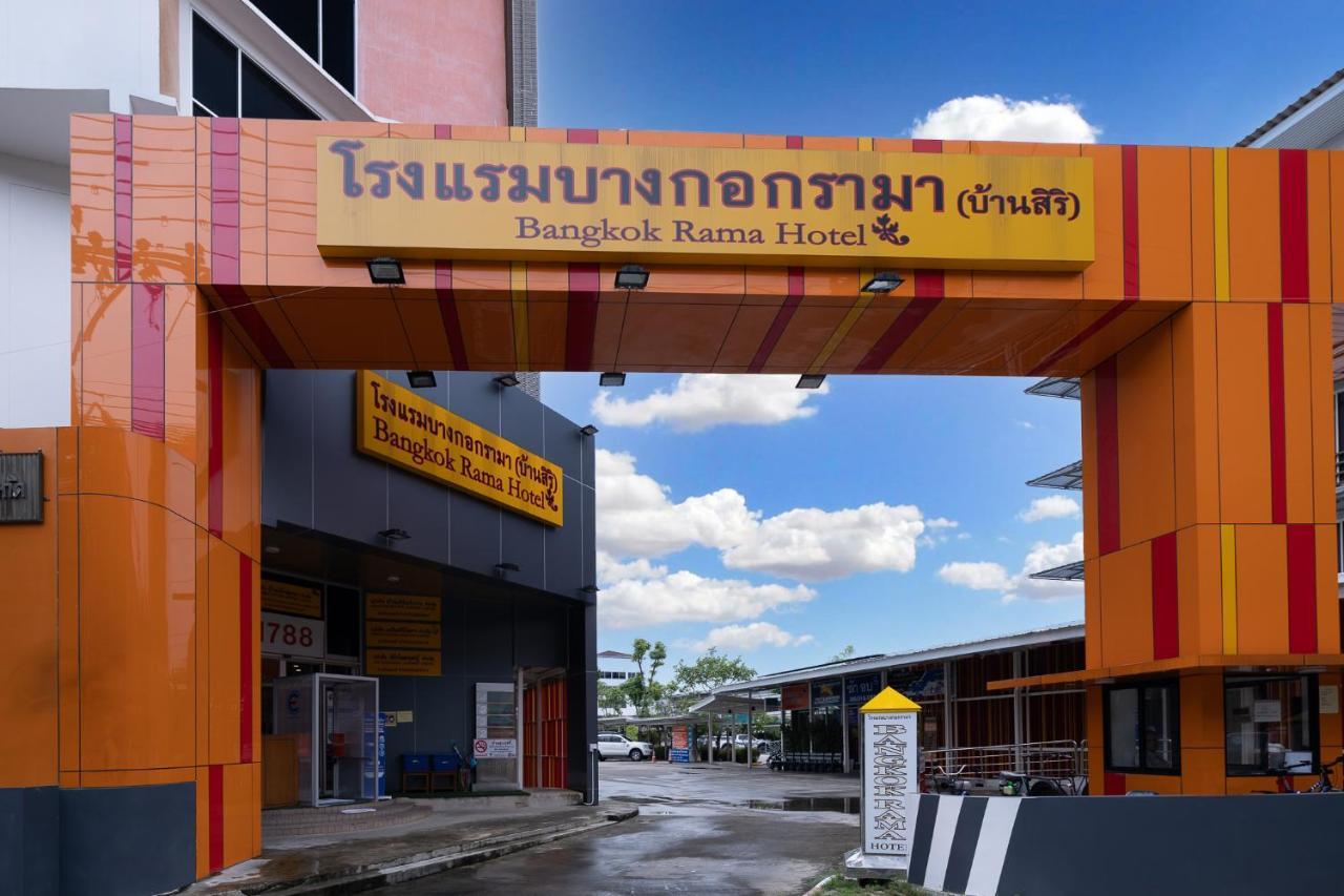 Bangkok Rama Hotel Eksteriør billede